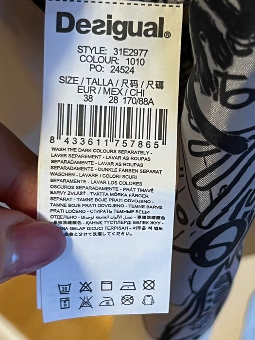 Lekki letni płaszcz  Desigual