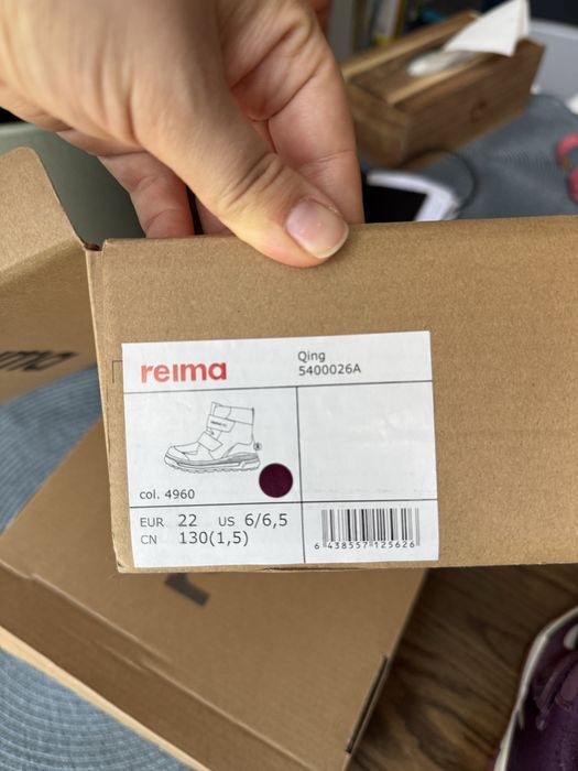 Зимове взуття Reima 22 розмір