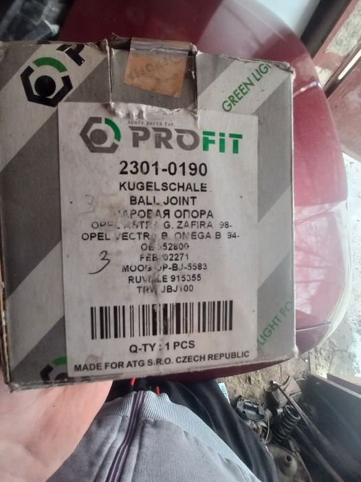 Шарова опора Opel