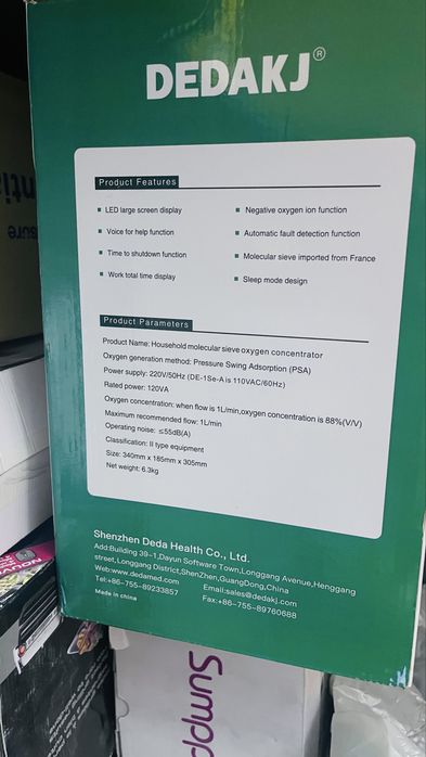 Koncentrator Tlenu DEDAKJ DE-1SE | Przenośny | Jony Ujemne | Cichy