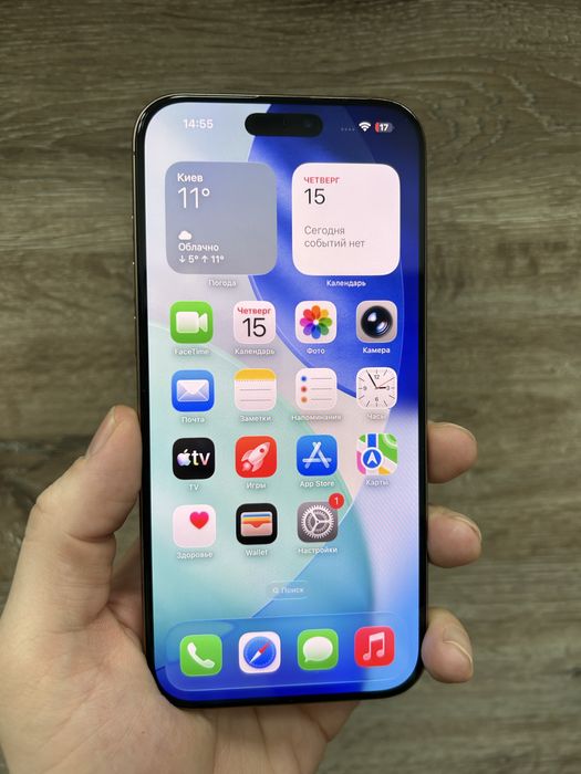 iPhone 16 Pro Max 256Gb Desert Titanium з гарантією