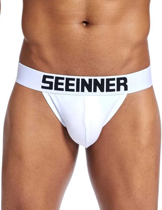 Stylowe bawełniane slipy męskie SEEINNER M