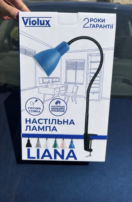 Настільна лампа Violux LIANA E27, біла — НОВА
