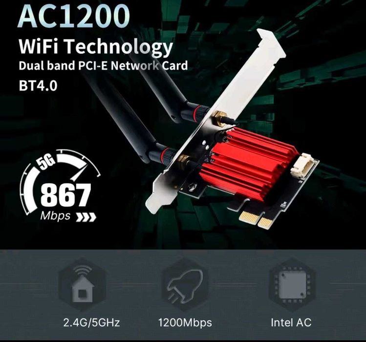 НОВА мережева PCI-E карта FENVI AC1200 (wi-fi+bluetooth)