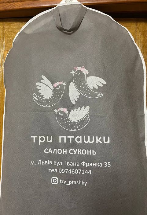 Плаття вечірнє на випускний