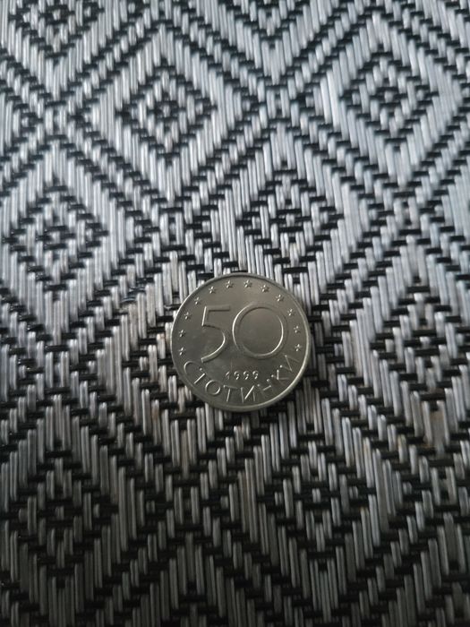 Sprzedam 50 stotinek z 1999