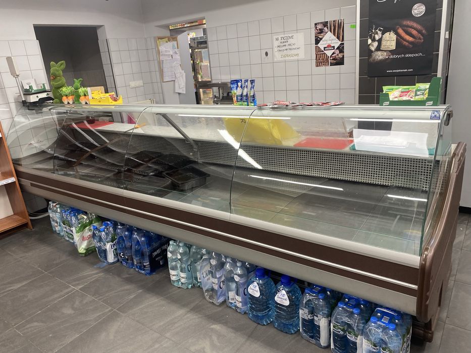 Sprzedam Lade Chłodnicza