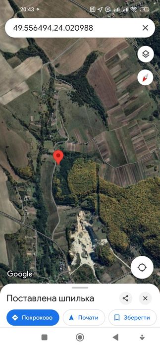 Продам земельну ділянку під забудову