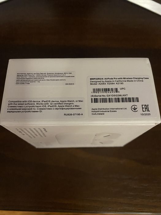 Наушники безпроводные APPLE AIRPODS 2