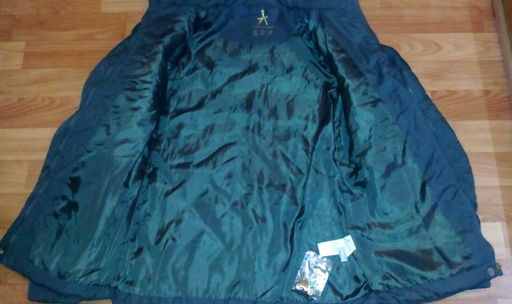 Курточка фірмена