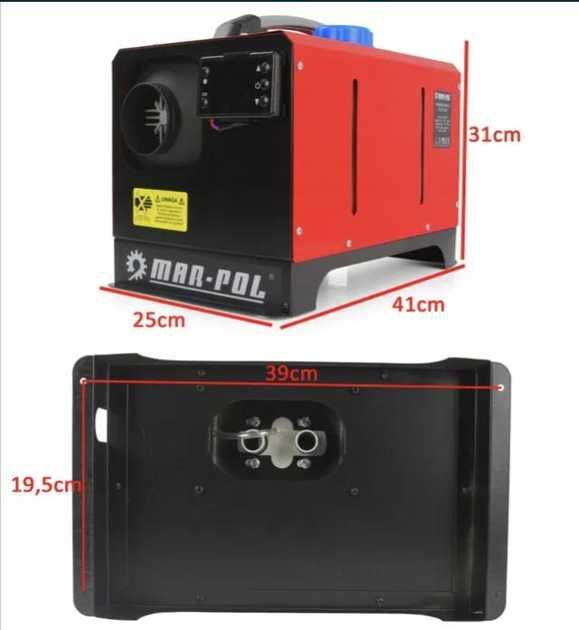 В наявності Харків! 12/220V MAR-POL автономний дизельний обігрівач
