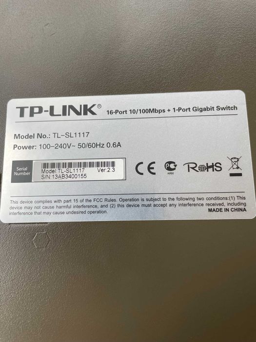 Комутатор TP-LINK TL-SL1117