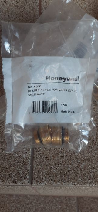 Радiaтори сталеві Newstar, Energy(бокове підключення)