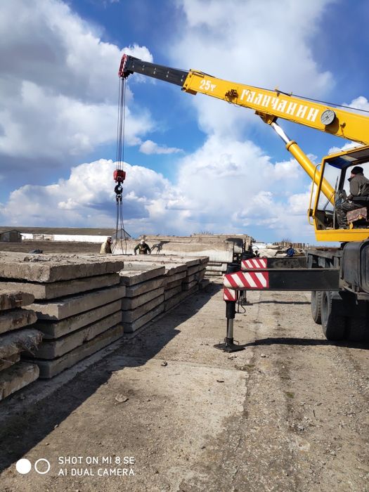 9 метров плиты перекрытия .Продам дорожные плиты +380508297115