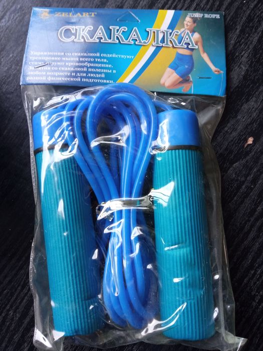 Скакалка для стрибків