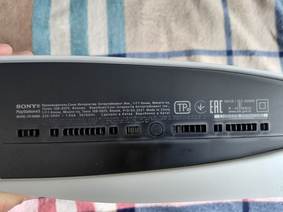 Playstation 5 Sony б/в Повний комплект для  GTA 6