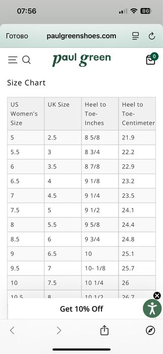 Sneakersy niskie Paul Green