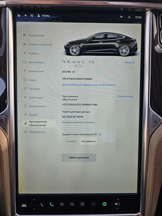Tesla Model S 85 2013