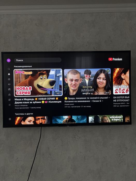Телевізор 43 дюйми Sony