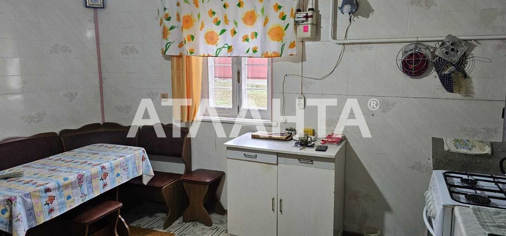 Срочная продажа добротного дома в Доброалександровке!