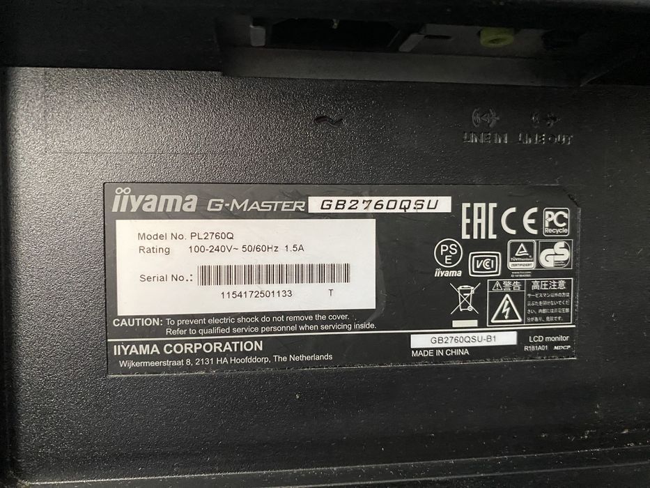 Monitor iiyama GB2760QSU-B1 – 27” QHD, 144 Hz