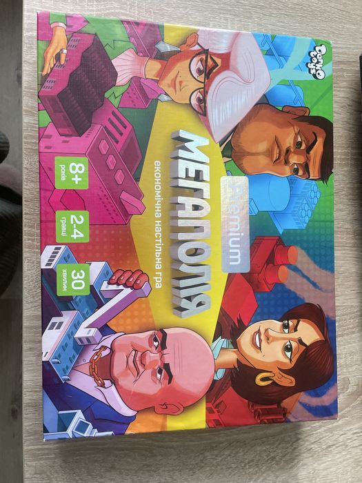 Настільна гра "Мегаполія Premium" (Danko Toys)