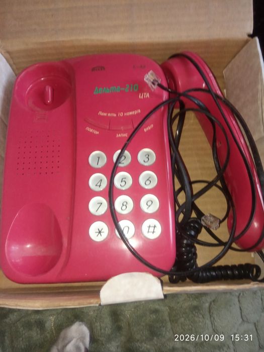 Стационарный телефон ,,Дельта210,