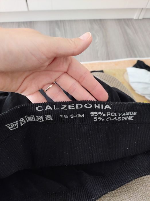 Legginsy ciążowe Calzedonia S/M