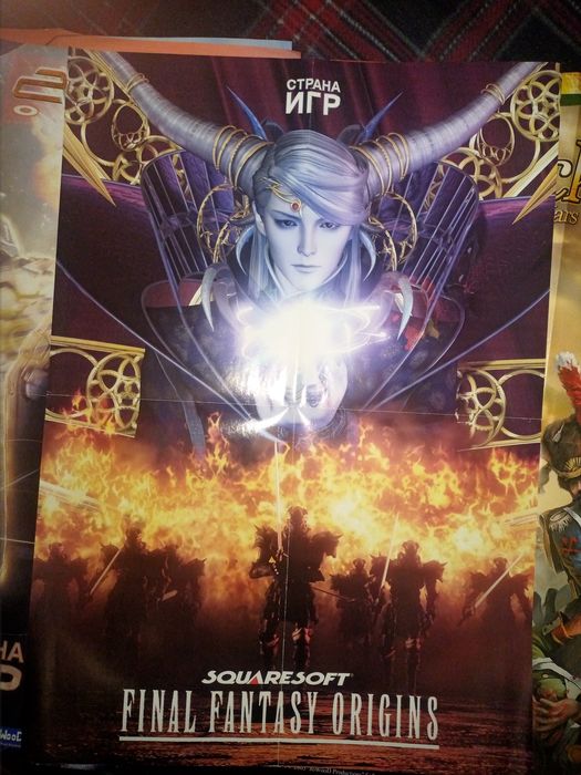 Плакаты,постеры,игромания,диски к играм,