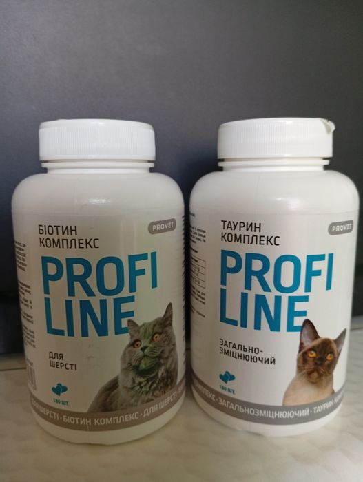 Вітаміни для котів PROFI LINE