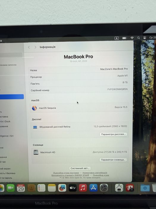 89% | Macbook Pro 13 2020(2021) M1 8Gb | 256Gb•ГАРАНТІЯ Макбук М1 Київ