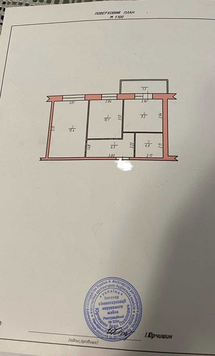 НАЙДЕШЕВША 2к з ремонтом новобудова!