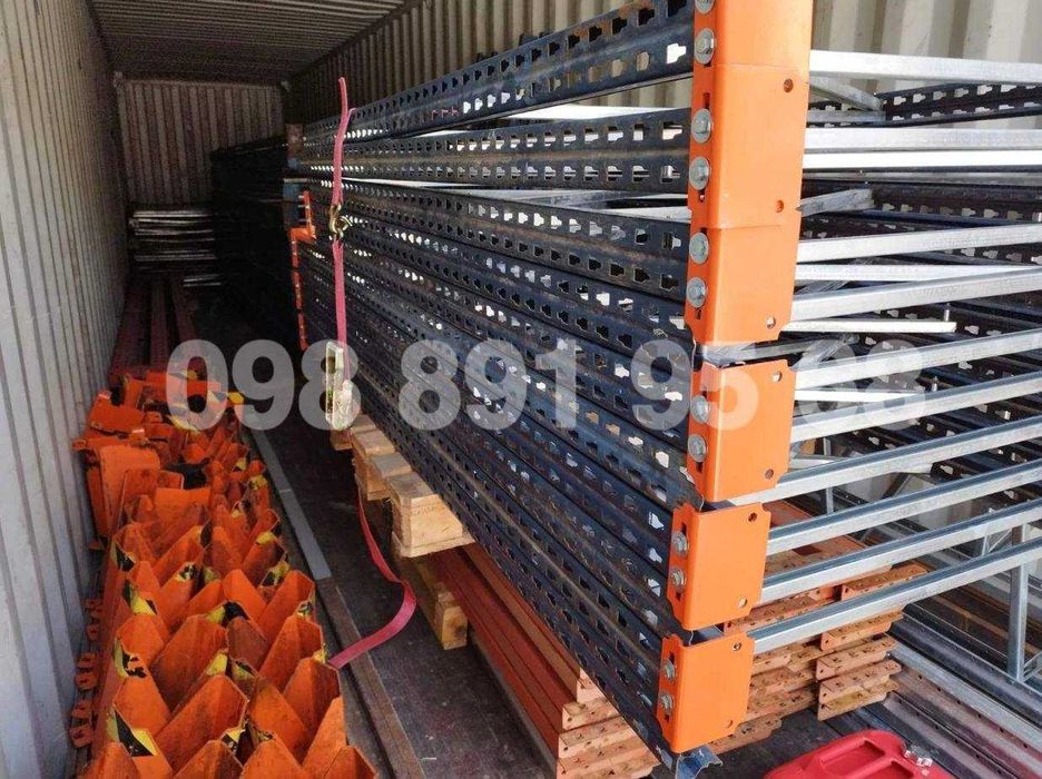 Стелажі палетні бв, паллетные стелажи бу,полочные стелажи полки купить