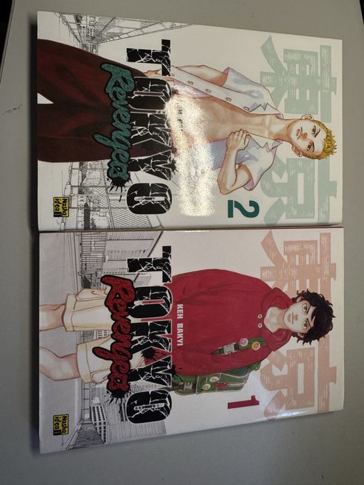 манга токийские мстители два тома (1 и 2)