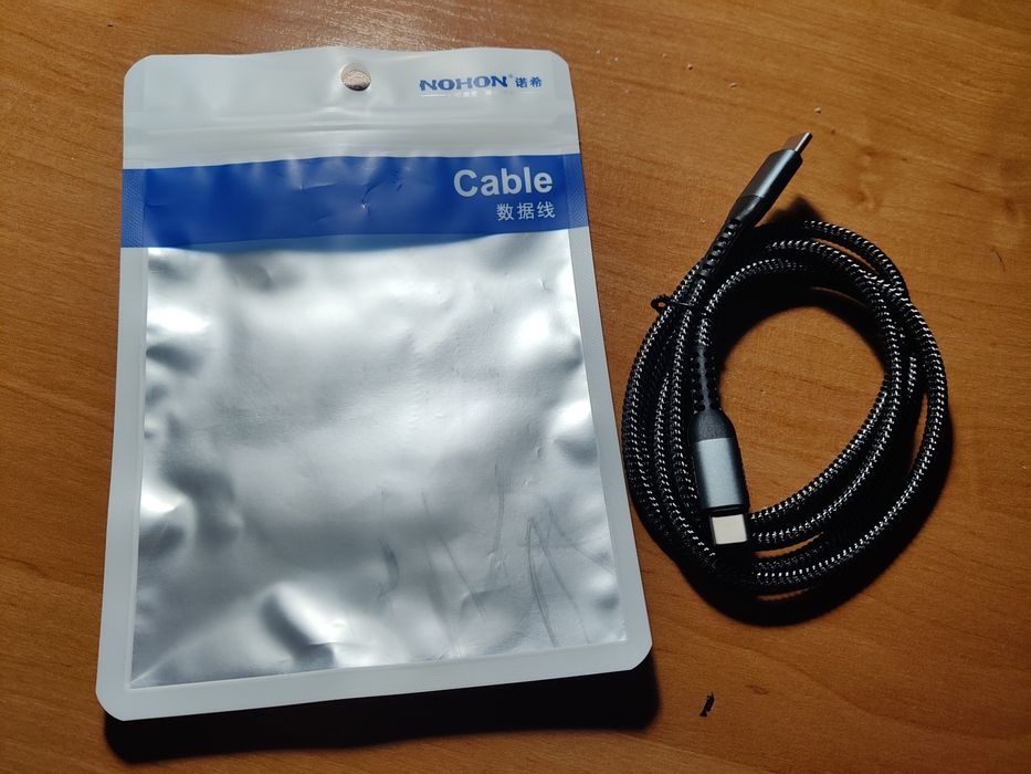 Кабель type-c 100W (100Вт) 1м