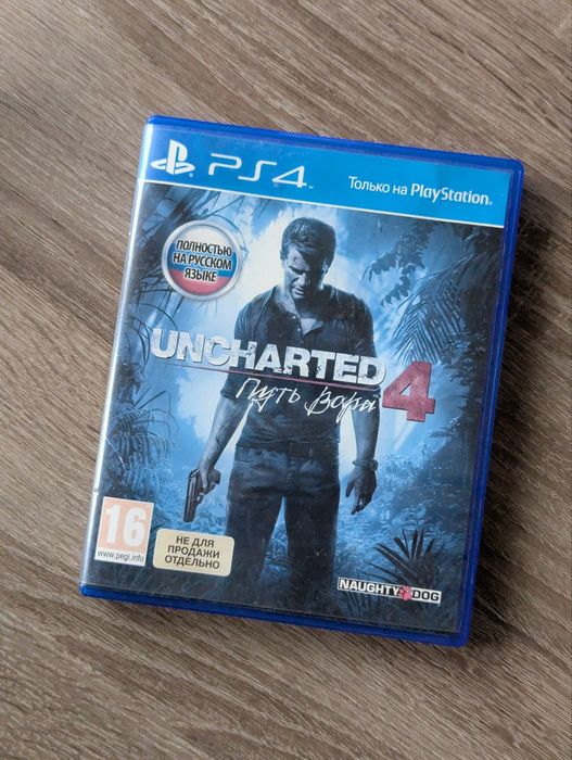 Диск Uncharted 4: A Thief’s End
