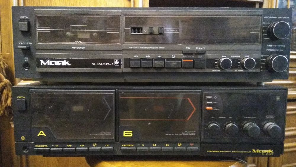 Магнитофон Маяк 240 С-1: 1 100 грн. - Магнітоли Київ на Olx