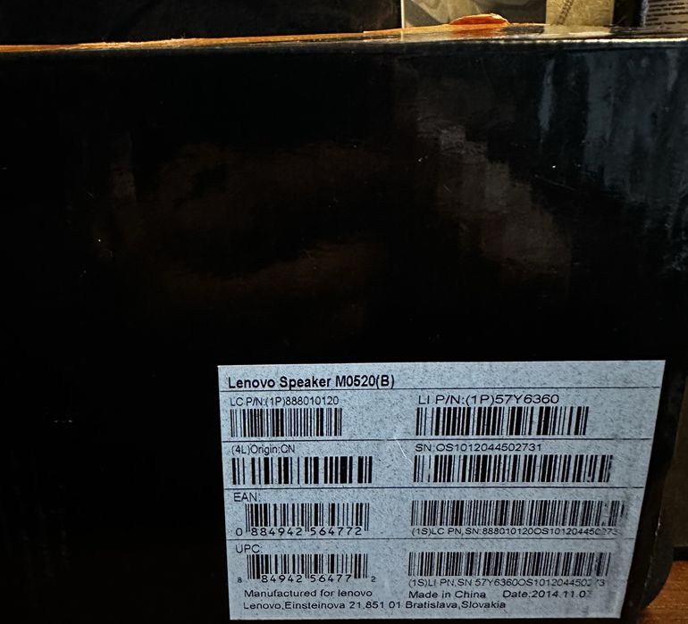 Колонки Lenovo M0520 — стильні, компактні, якісний звук!