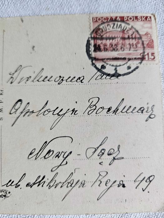 Stara pocztówka z 1938 r. Grudziądz