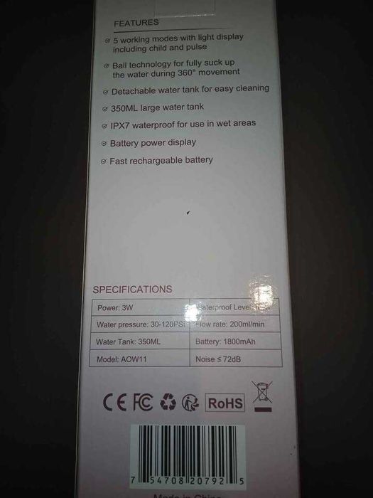 Bezprzewodowy irygator