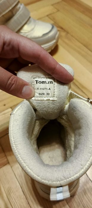 Куртка и комбинезон детский 104-110