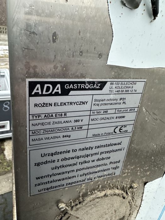 Rożno do  kurczaków 4 szt