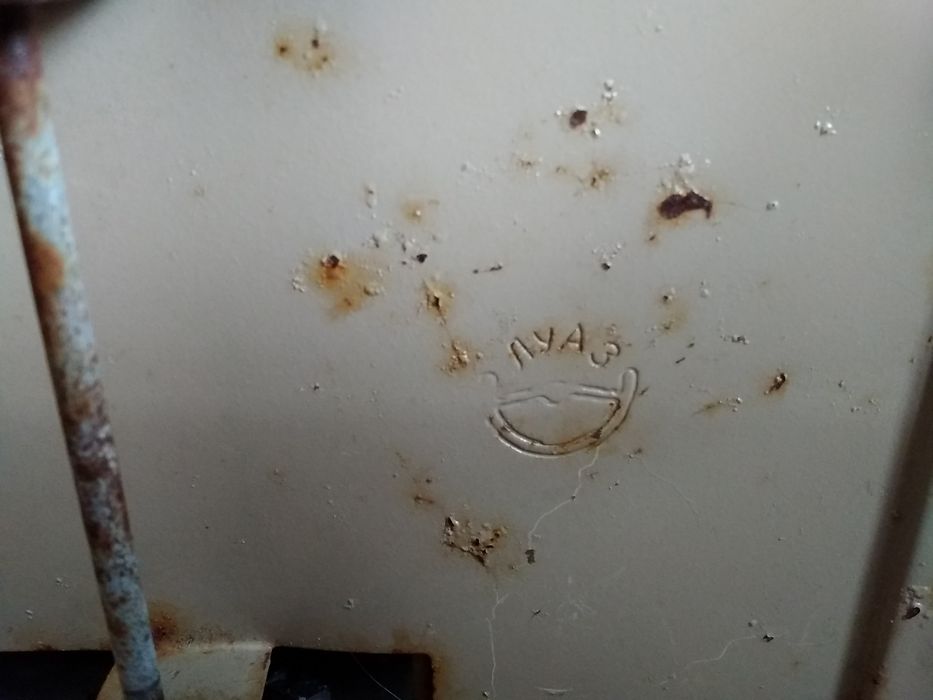 Машинка ссср ЛУАЗ