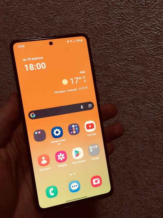 Samsung Galaxy Note 10 LitE | 6/128 GB