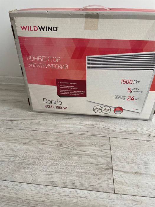 Електричний конвектор WildWind Rondo ECMT 1500W