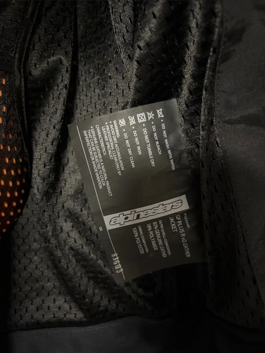 Мотокуртка Alpinestars GP Plus RV2 разм  48 AirFlow