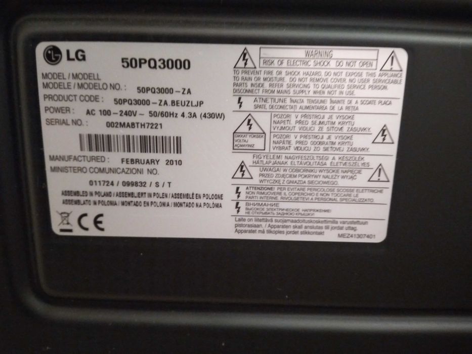 Продам телевізор LG 50 дюймів