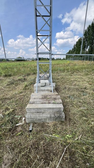 Konstrukcja reklamowa