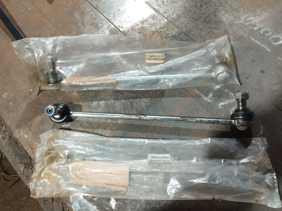 Тяга, Стойка стабилизатора  VO LS 1870. 2шт