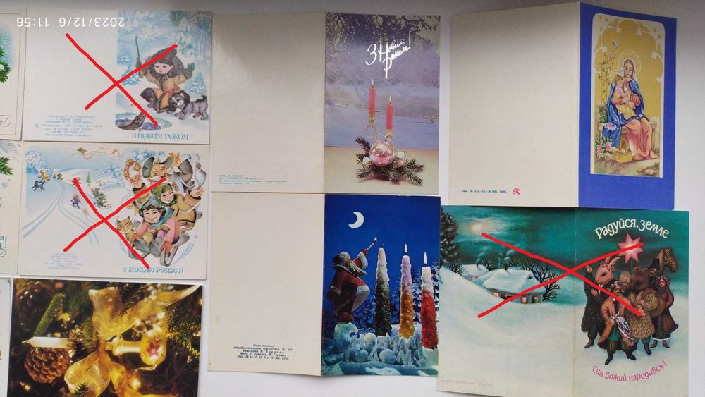 Листівки СРСР 1953-1965-1985 рр Новорічна тематика